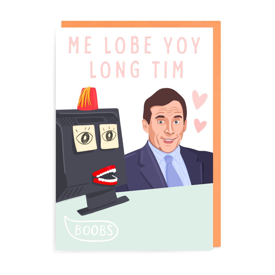 Michael Lobes You Card | The Office